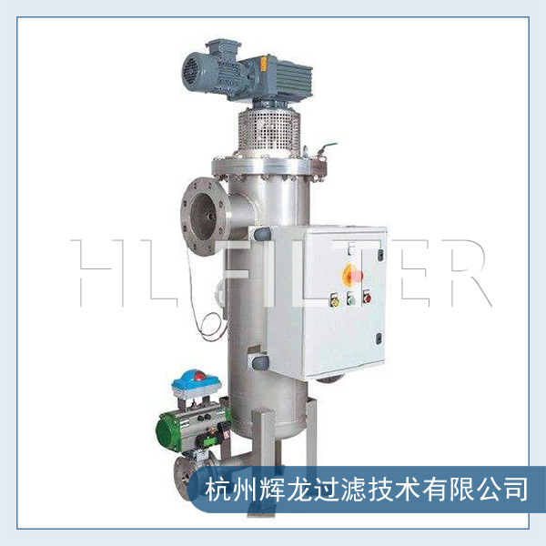 什么是刮刀过滤器?(刮刀过滤器的应用与作用) 什么是刮刀过滤器?(刮刀过滤器的应用与作用)