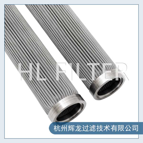 工业水处理用不锈钢滤芯烧结网折波滤芯 工业水处理用不锈钢滤芯烧结网折波滤芯